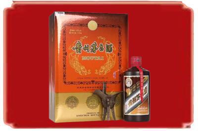 舟山市嵊泗烟酒回收陈酿茅台.jpg