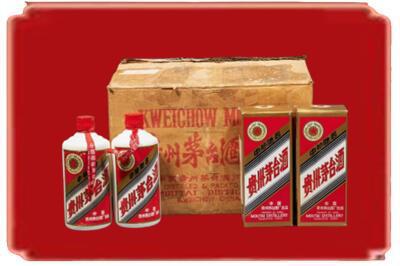 舟山市嵊泗烟酒回收老茅台酒.jpg
